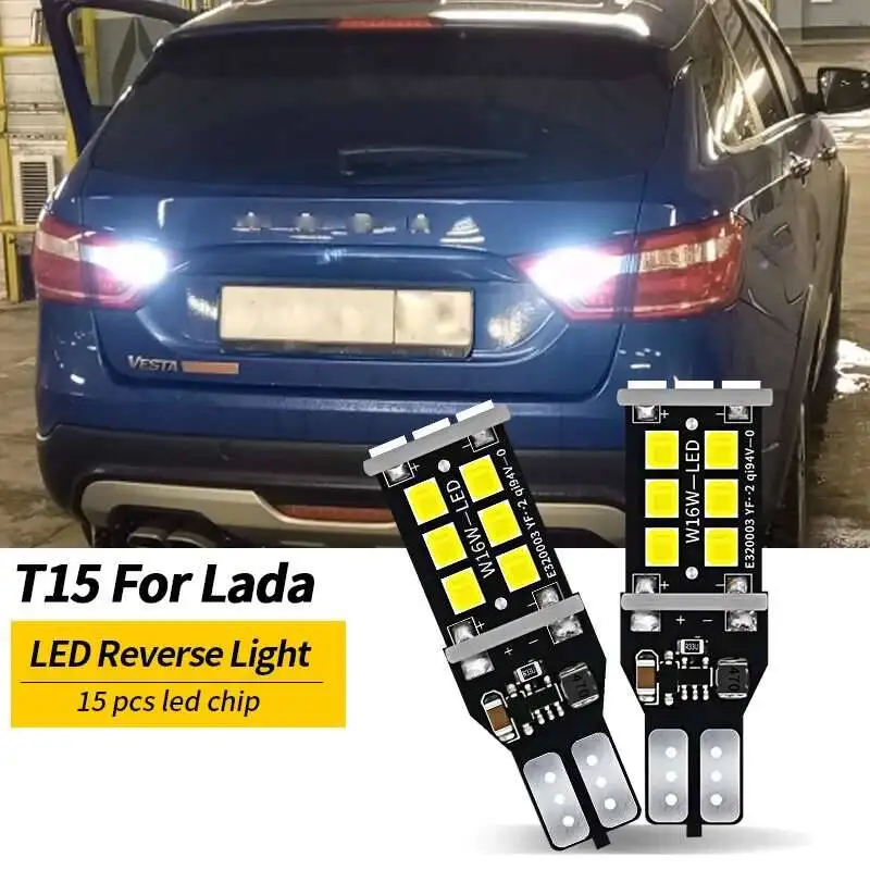 

2 шт. W16W LED T15 CANBUS Автомобильные резервные фонари заднего хода, лампа NO OBC ERROR, задний фонарь для Lada Granta Niva Priora Kaa Xray Vesta