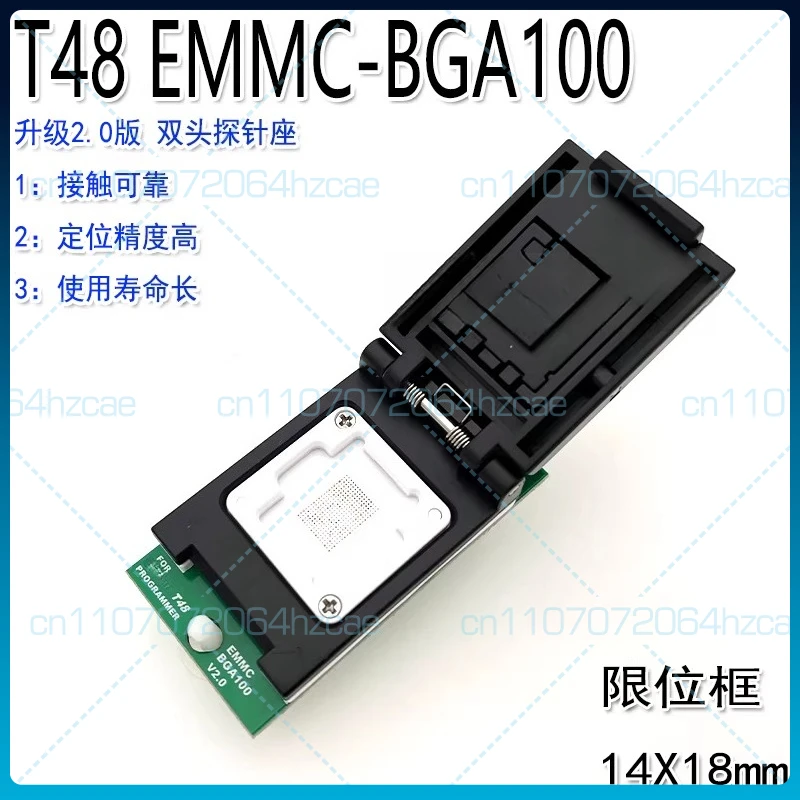 For XGecu T48 programmer, dedicated EMMC chip BGA100 high speed, read and write burner, adapter