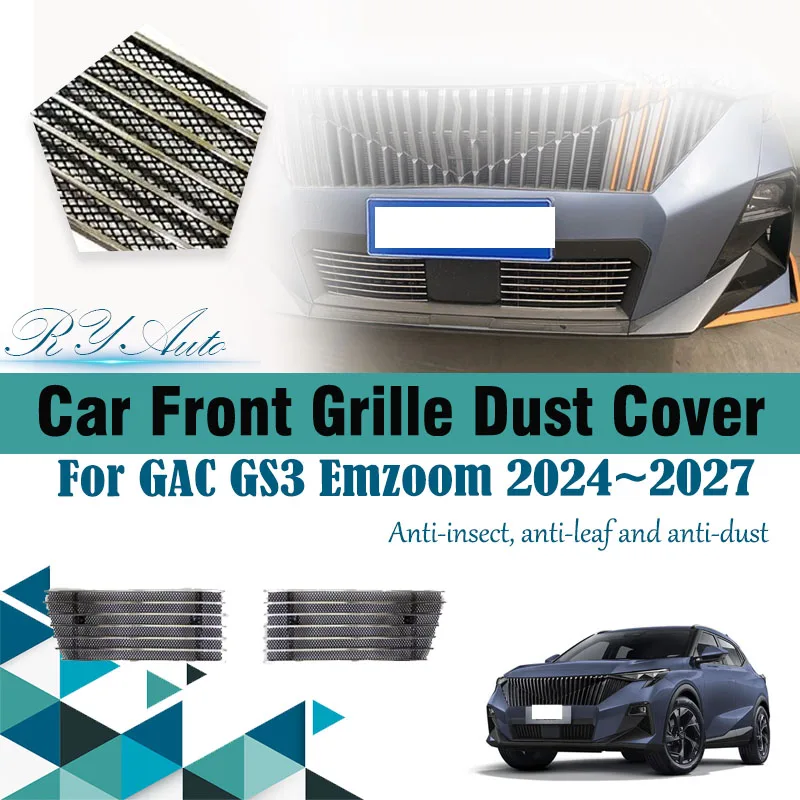 

Car Grille Dust Covers For Trumpchi GAC GS3 Emzoom 2024~2027 Anti-dusty Front Dust Air Intake Insect Proof Mesh Auto Accessories
