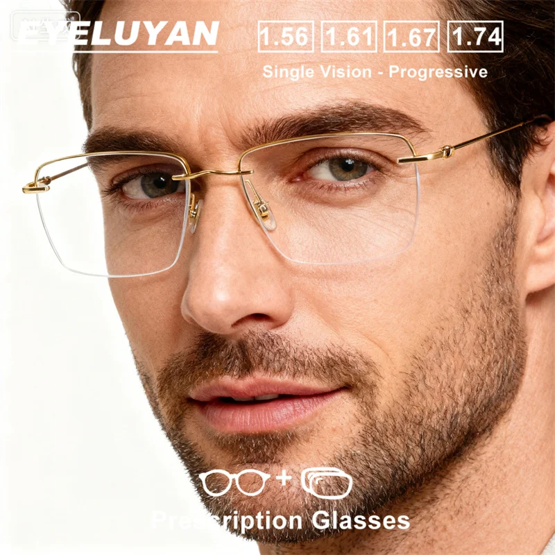 

EYELUYAN Man's Semi-rimless Prescription Glasses Customize Progressive Eyewear Ultra Light B-Titanium Optical Eyeglasses