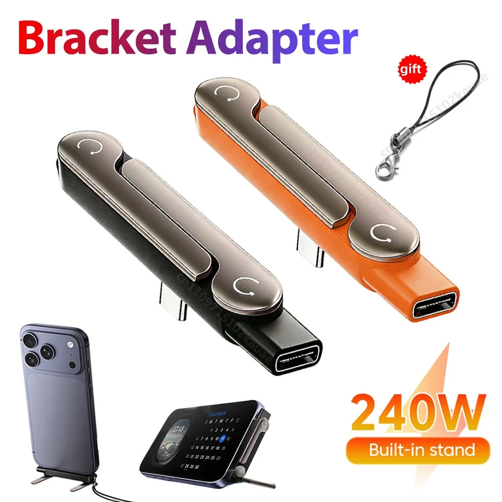 Adaptateur de support de charge pour téléphone de type C, 240W, charge rapide, convertisseur OTG Type-C mâle vers USB-C femelle avec support pliable, 1/2/3 pièces