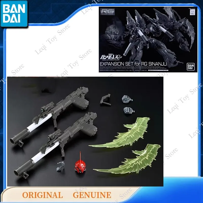 

Bandai Original Genuine GUNDAM RG EXPANSION SET FOR RG SINANJU Action Anime Figures Toys Kids Gift Assembly Model Ornaments