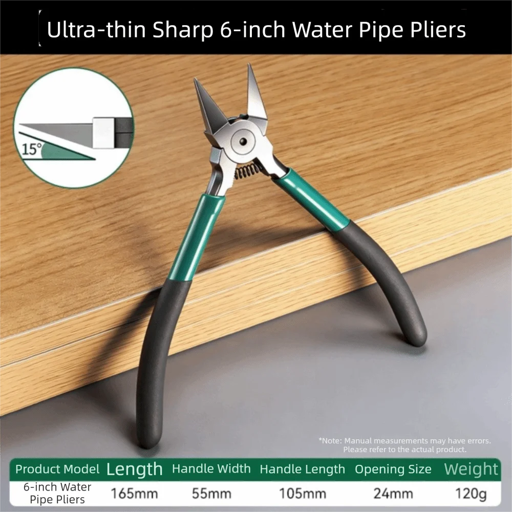 New High Carbon Steel Diagonal Cutting Pliers PVC Handle Non Slip Wire Cutter Small Diagonal Pliers Electronics Repair