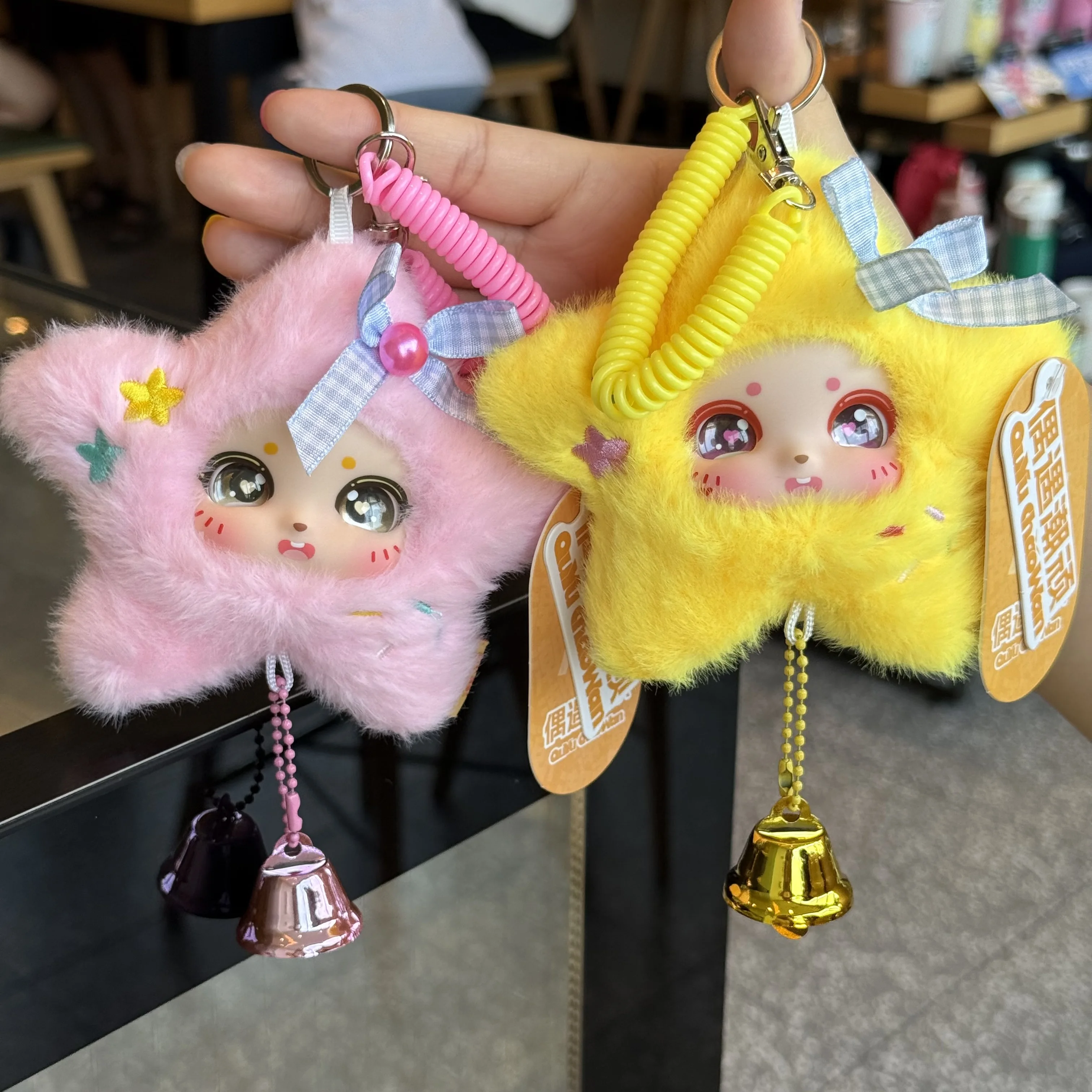 

Новый милый виниловый плюшевый кулон Lucky Star, кукла со звездой, сумка для книги, подвеска, брелок, модная кукла, креативный подарок