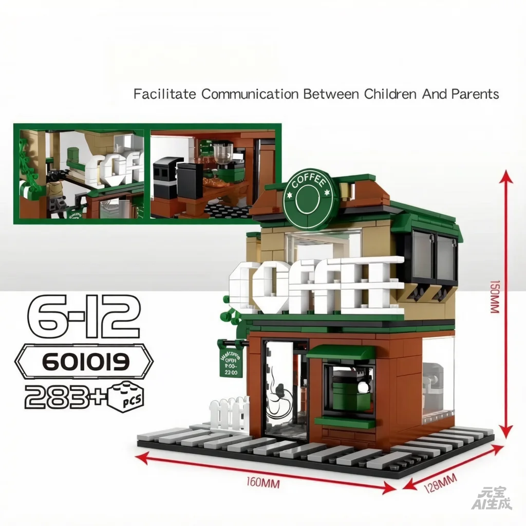 Creative City Mini Street View Block Coffee Shop Construction Building Brick Cafe Store Figures Educational Toys For Gifts