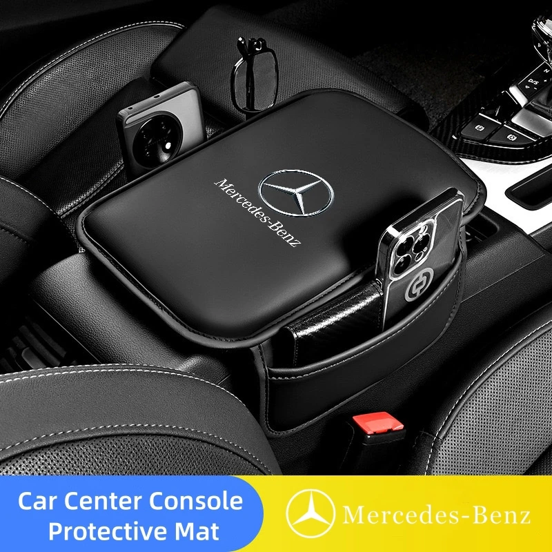 سيارة مركز وحدة التحكم الجلود الذراع بقية غطاء صندوق حصيرة واقية لمرسيدس بنز AMG W203 W206 W220 W205 W211 W212 W201 W210 W108