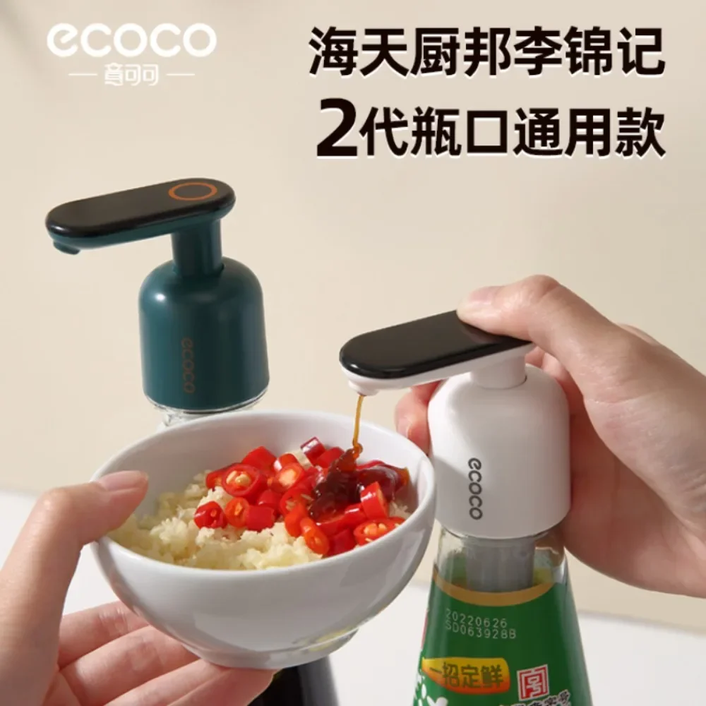 Ecoco Oyster Sauce Squeezer Household Press Mouth Universal Pump Head Artifact Food-grade Oil Consumption Bottle Squeeze Mouth