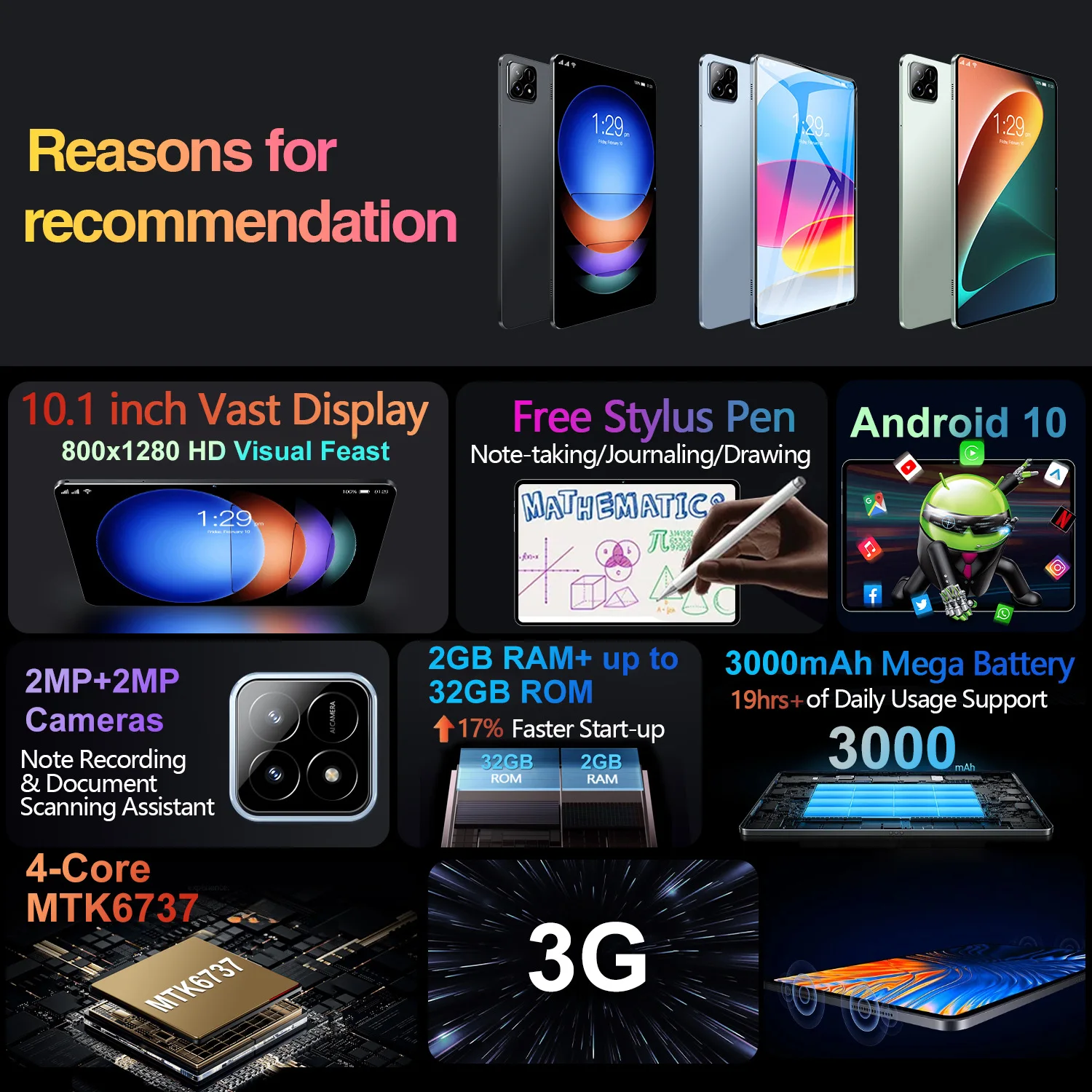 تابلت JDL Pad 7 PRO 10.1 بوصة يعمل بنظام Android، 2 جيجابايت + 32 جيجابايت، 3G، قلم مجاني، بطارية 3000 مللي أمبير في الساعة، شاشة عالية الدقة، كاميرات مزدوجة، تابلت 3G رائج البيع