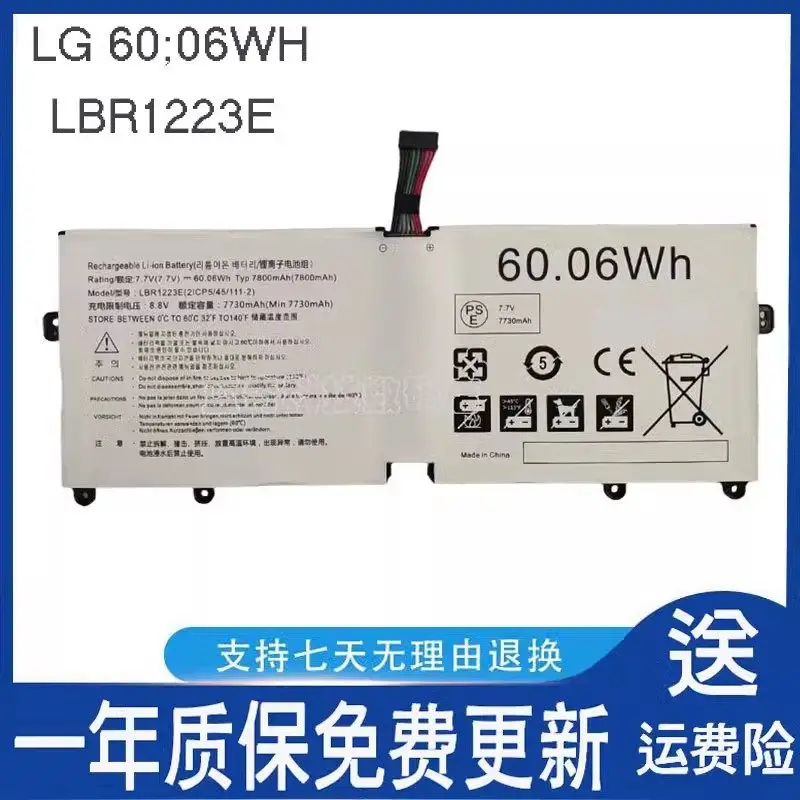 Applicable to LG 15ZD975 15Z970 LBR1223E 14Z970 13Z970 Battery 60.6WH