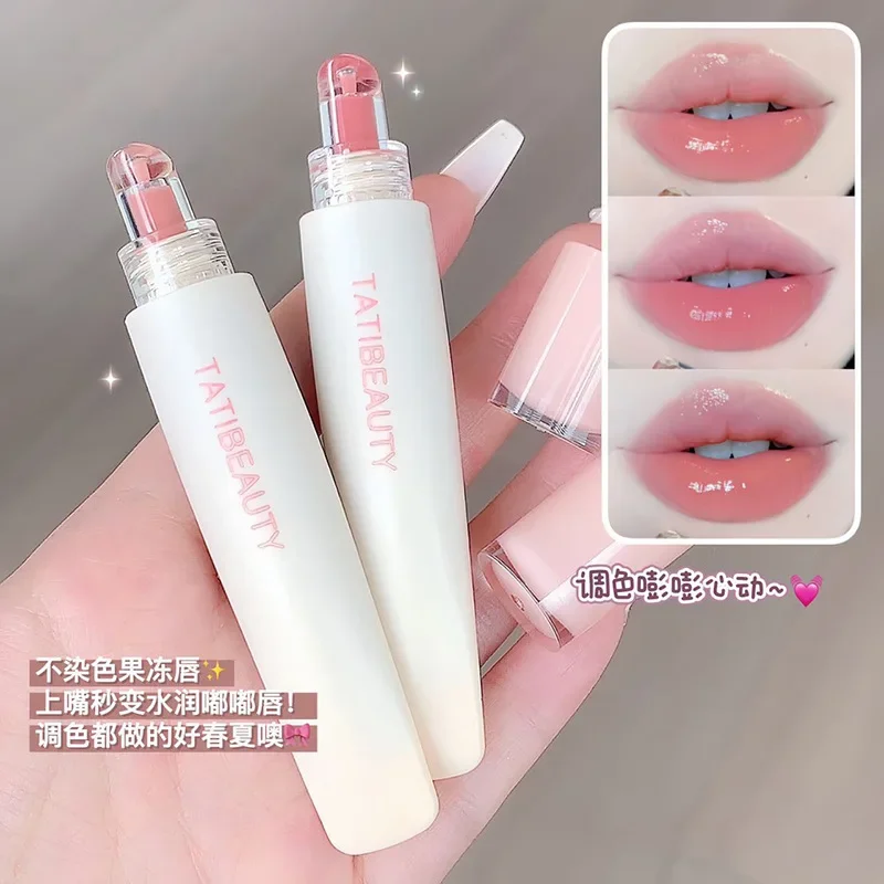 Lip Cream Essence Shuiguang Lipstick Lip Glaze Mirror Mouth rossetto rosso primavera estate Tender Pink Student Girls' Cosmetics