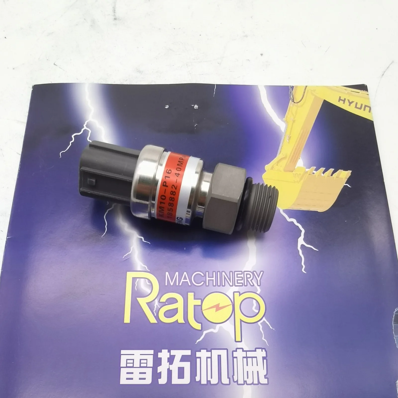 Excavator Accessories KM10-P16 1858882 KM10P16 High Pressure Sensor 40Mpa for Kato HD820 HD820R HD1023 HD1430-3 HD1430R New