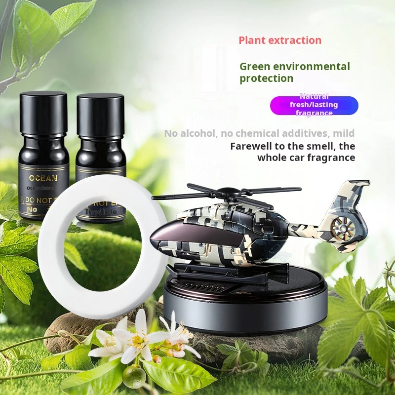 

Car perfume Solar automatic rotating car aromatherapy car deodorant helicopter decoration