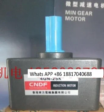 ギアードモーターギアボックス-4gn-125k-4gn-15k-4gn-18k-4gn-20k