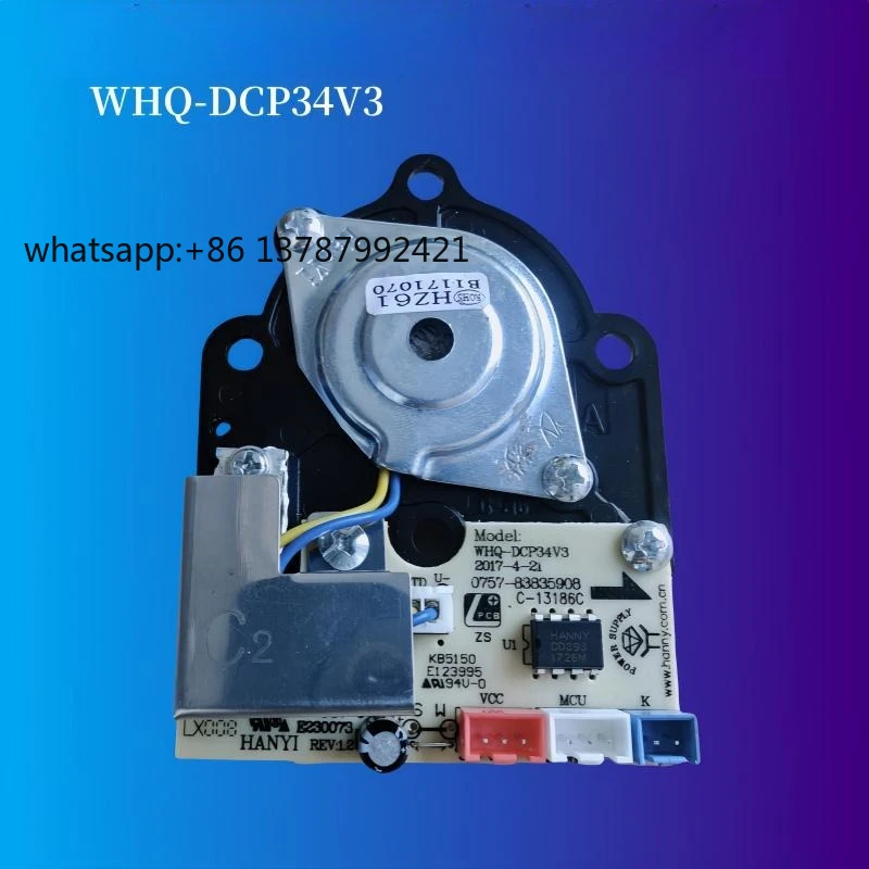 Suitable for Bear humidifier WHB-DCP34V3 atomizing board control   sheet JSQ-E50D1
