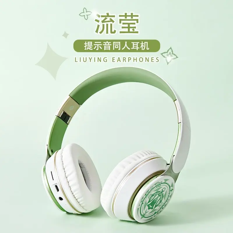 Honkai: Star Rail HIFI Bluetooth 5.3 Headset Firefly Theme Headphone Cute Anime Gift Cosplay Active Noise Cancellation Earbuds