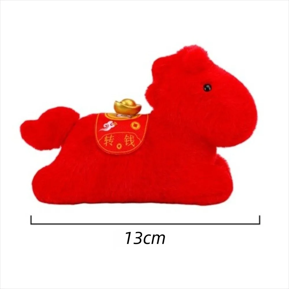 Chiński brelok z koniem, maskotka, sztabka, zwierzę, chiński konieczny symbol, 13 cm, noworoczny upominek, chiński rok konia