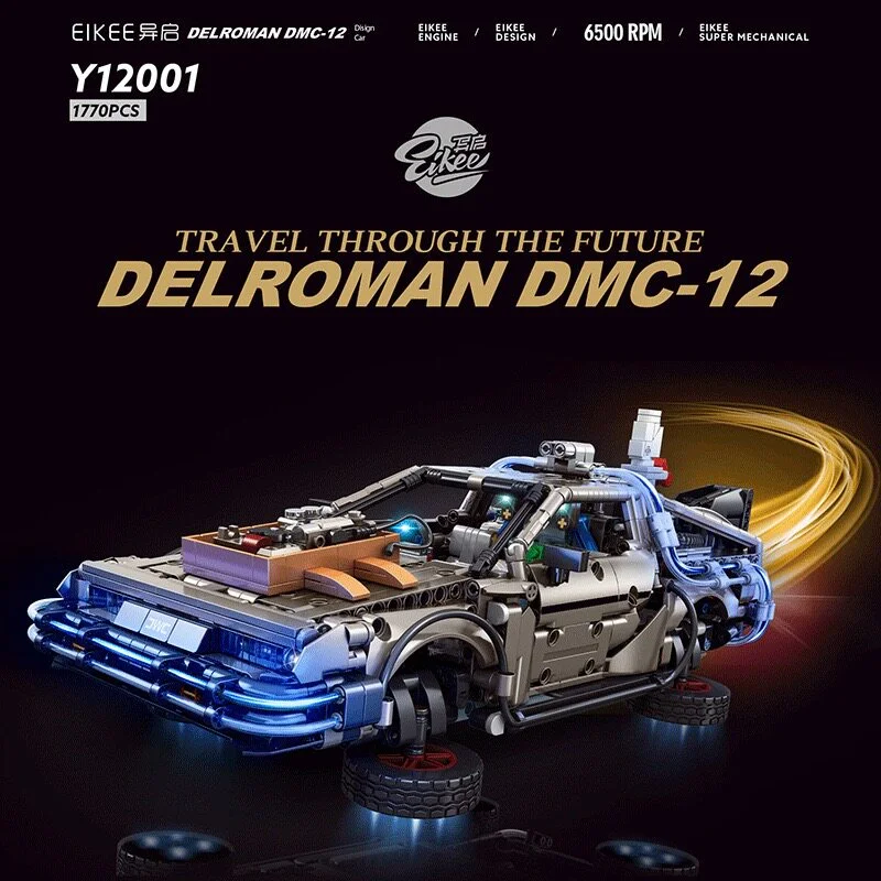 1:14 Classic Movie Racing Car Building Blocks LED Model Sport Cars Toys Back Future Bricks Vehicle Festival Gifts for Boys Kids