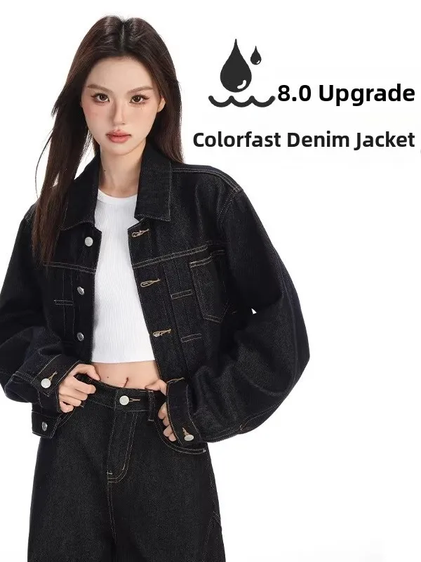 

plus Size Short Coat Jeans Set Women Two Piece Set Elegant High Waist Wide Leg Pants Autumn Fashion Outerwear Casual Style