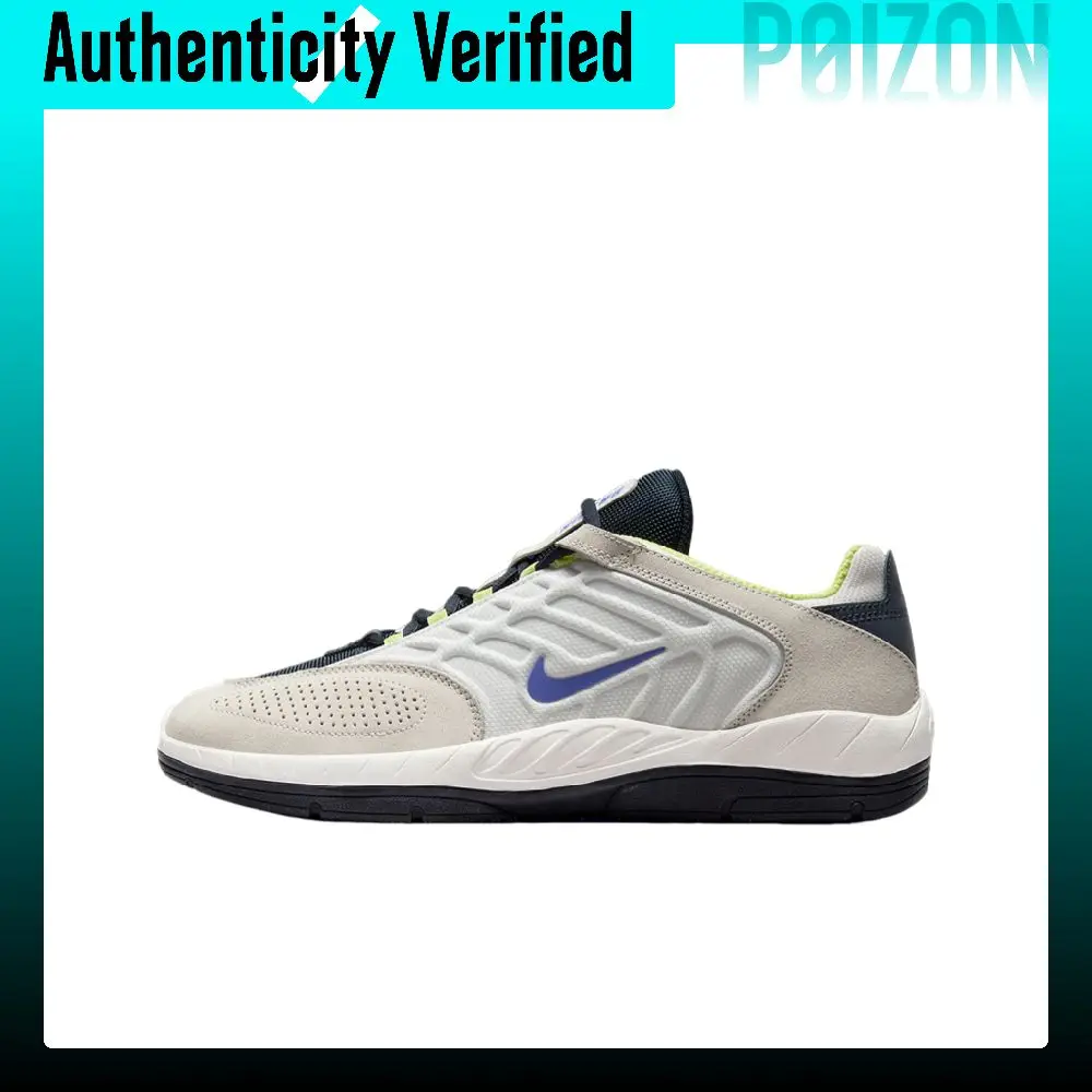 Nike Sb Vertebrae Casual Shoes Unisex Low-top Black Gray Color FD4691-101