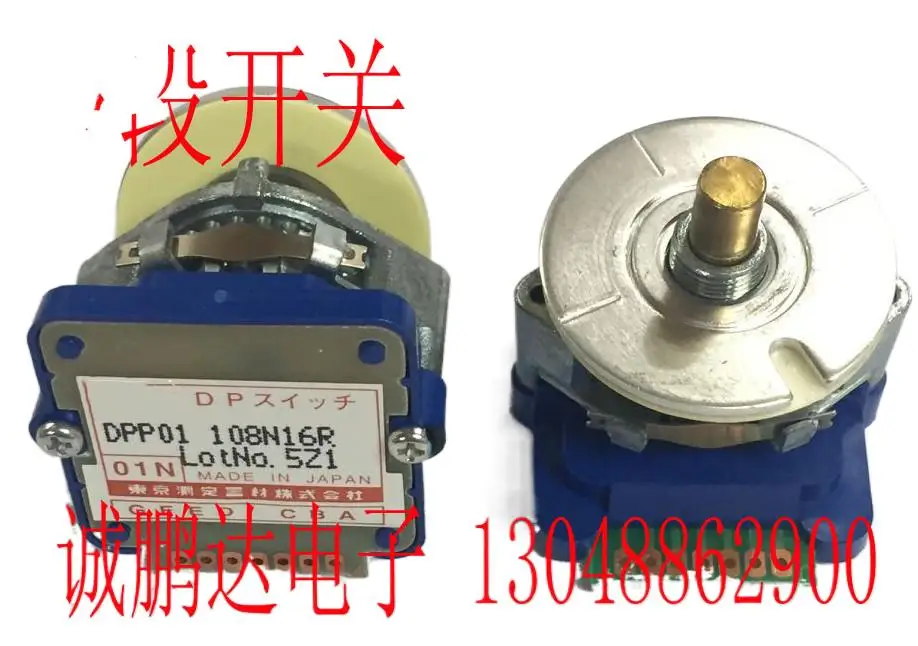 dpp01-108n16r-originale-nuovo-di-zecca