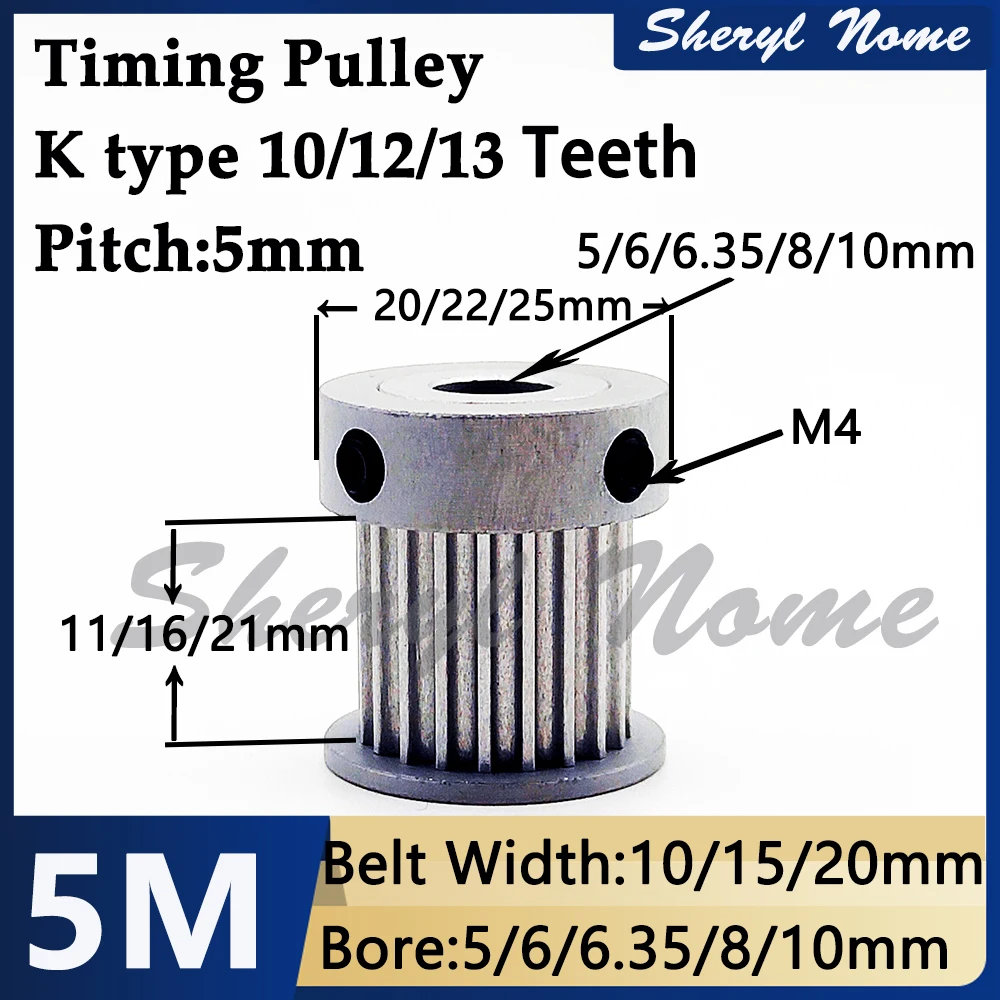 HTD5M10/12/13 tooth timing synchronous wheel with a tooth width of 11mm, K-shaped inner hole 4/5/6/6.35/8mm pulley