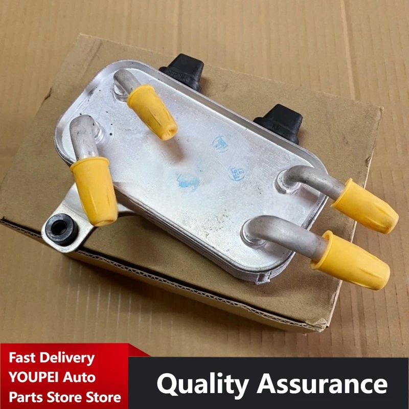 

Diesel Cooler for Land Rover Discovery 5, Range Rover (L405), Range Rover Sport (L494) 3.0. Part Number: LR038811