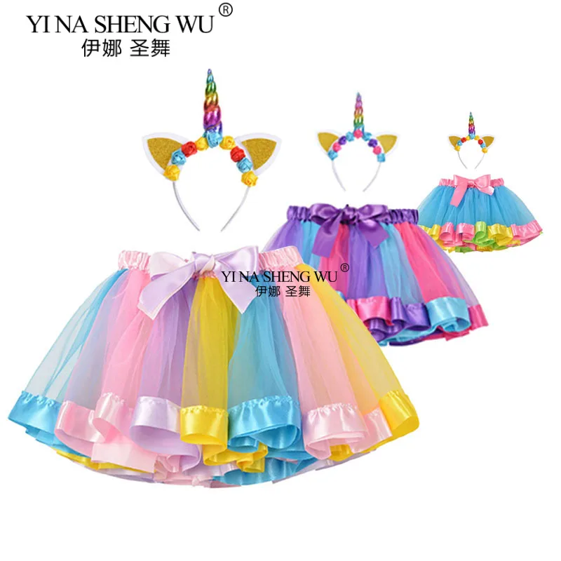 

Новый головной убор в Европе и Америке 2025 года. Радужная юбка. Юбка-пачка. Юбка до половины тела. Детская юбка принцессы.