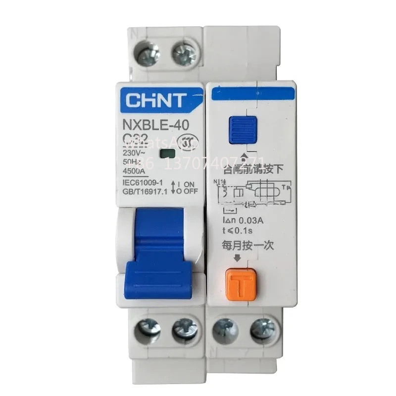 

NXBLE-40 1P+N RCBO 6A 10A 16A 20A 25A 32A 40A 230V 50/ Автоматические выключатели от утечки на землю Защита от утечки