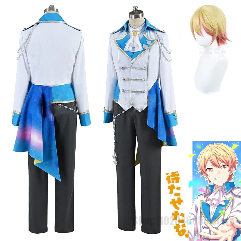 Project SEKAI Anime Tenma Tsukasa Cosplay Uniform Tks Tms Wigs Suits Stage Costumes Project Sekai Colorful Stage!