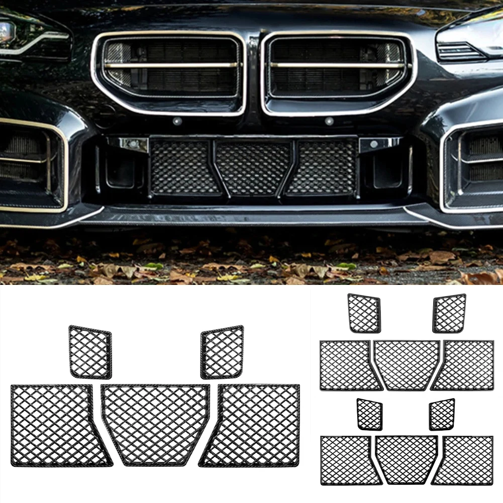 5 Pack Car Front Bumper Center Lower Grille Mesh Guard For BMW G87 M2 2023-2025 Automotive Accessories