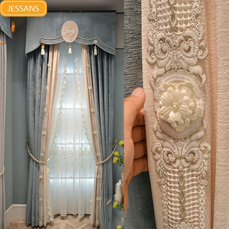 Curtains for Living Dining Room Bedroom Spliced Chenille Curtains with Simple and Atmospheric Relief Embroidery