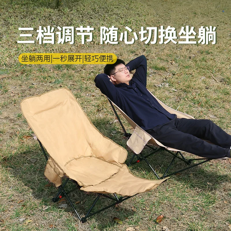 Outdoor Portable Folding Chair Camping Picnic Folding Chair Outdoor Egg Roll Table Set High Back Moon