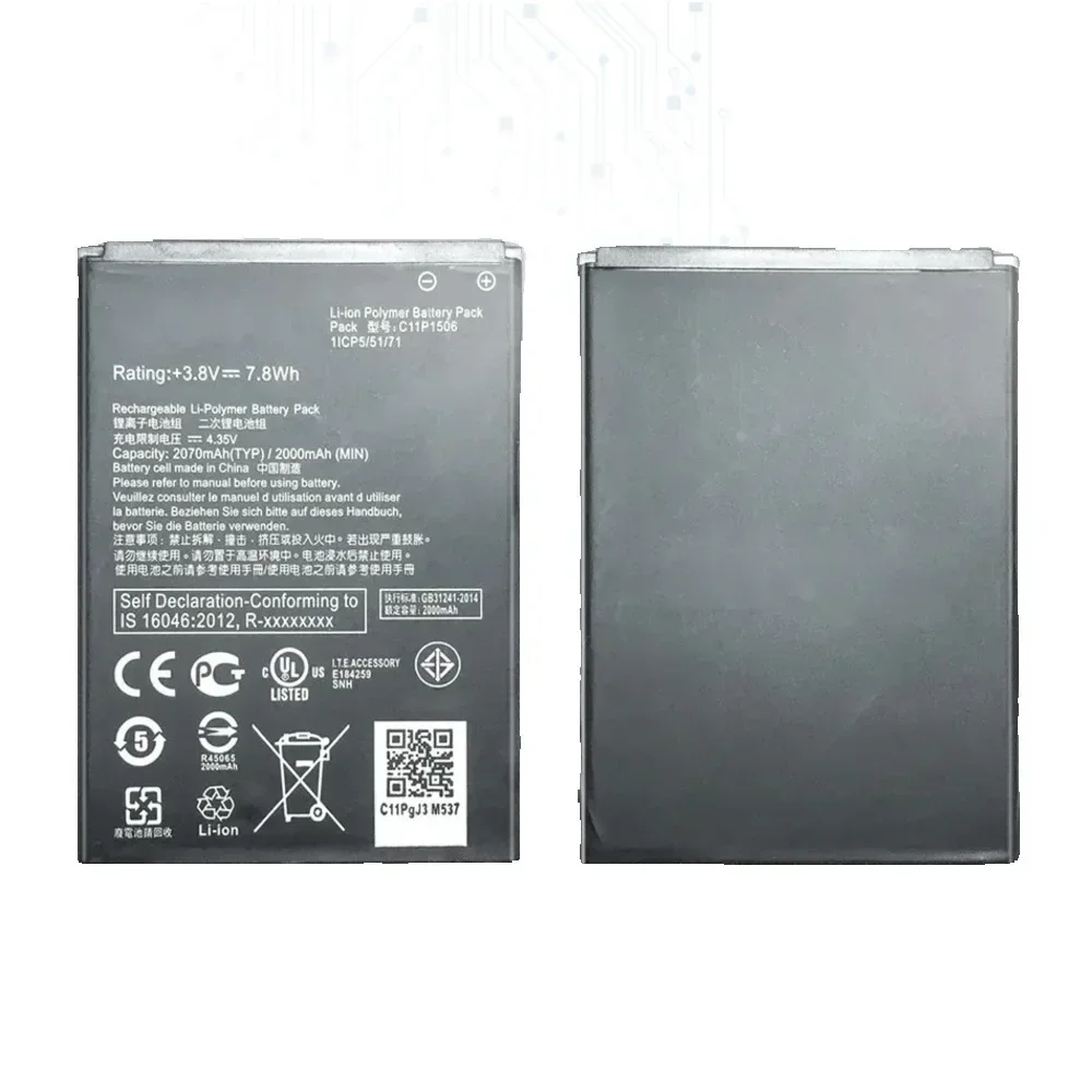 For Asus Live G500TG ZC500TG 2070mAh Mobile Phone Battery, Durable Replacement