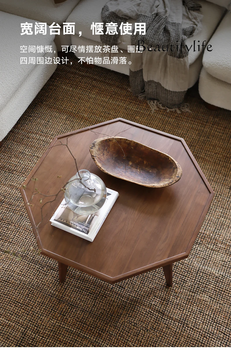 Nordic Retro North American Black Walnut Octagonal Coffee Table Living Room Design Combination Side Table