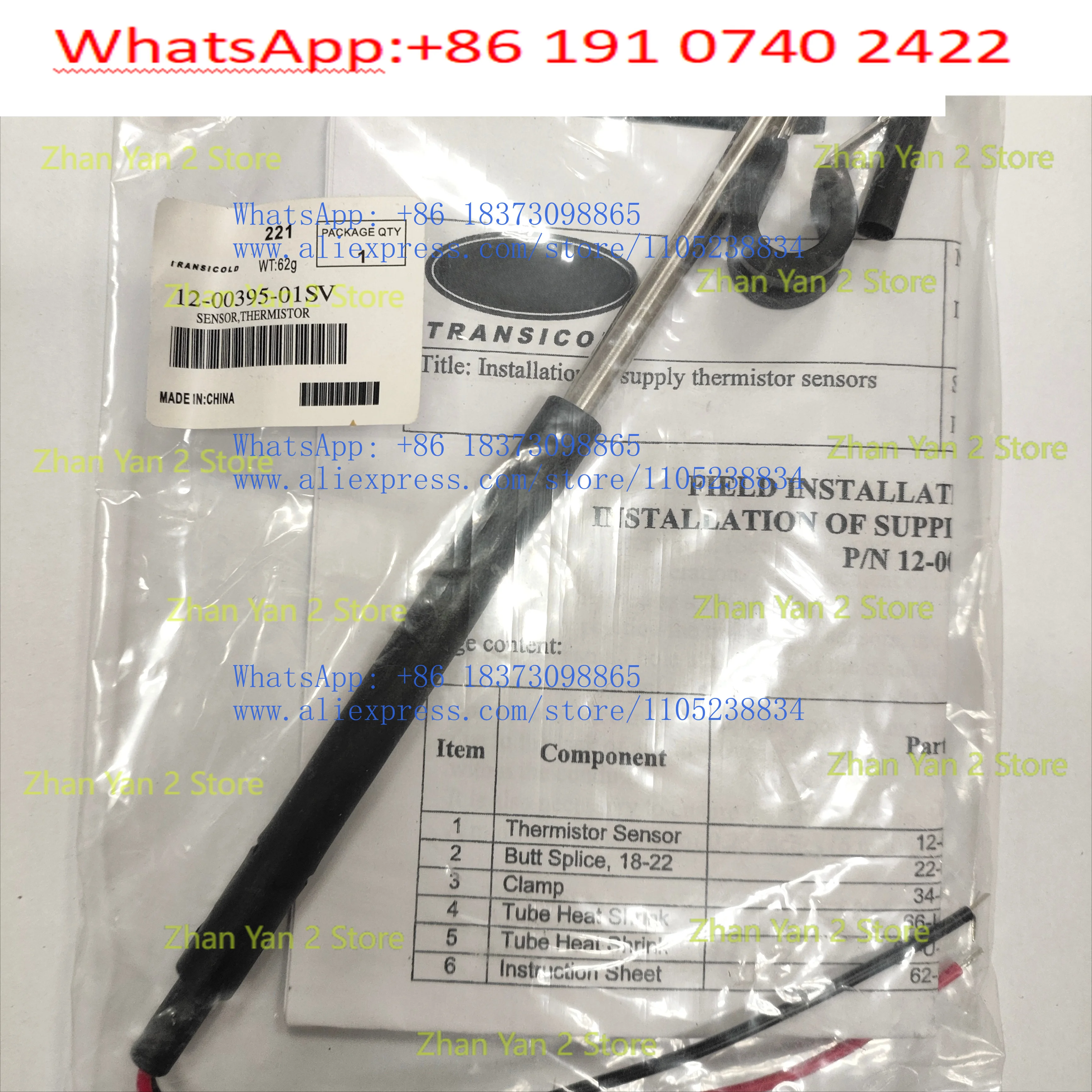 12-00495-02SV 12-00500-01SV 12-00395-01SV Kit Environmental Defrost Sensor for Reefer for Transport Tools