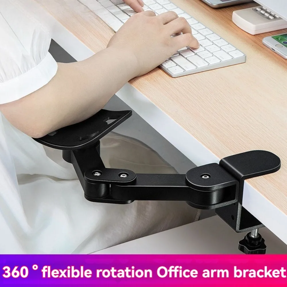 

Aluminum Alloy Elbow Rest Custom Computer Desktop Extension Wrist Brace and Hand Support Bracket Agile Computer Accessories