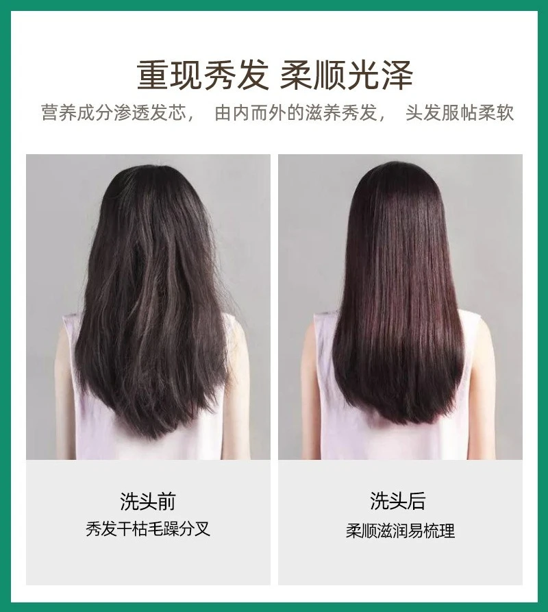 Moisturizing Coconut Hair Mask with Keratin Anti-Frizz Smoothing, Leave-In Conditioning Treatment for Shiny Hair Heat-Free Care