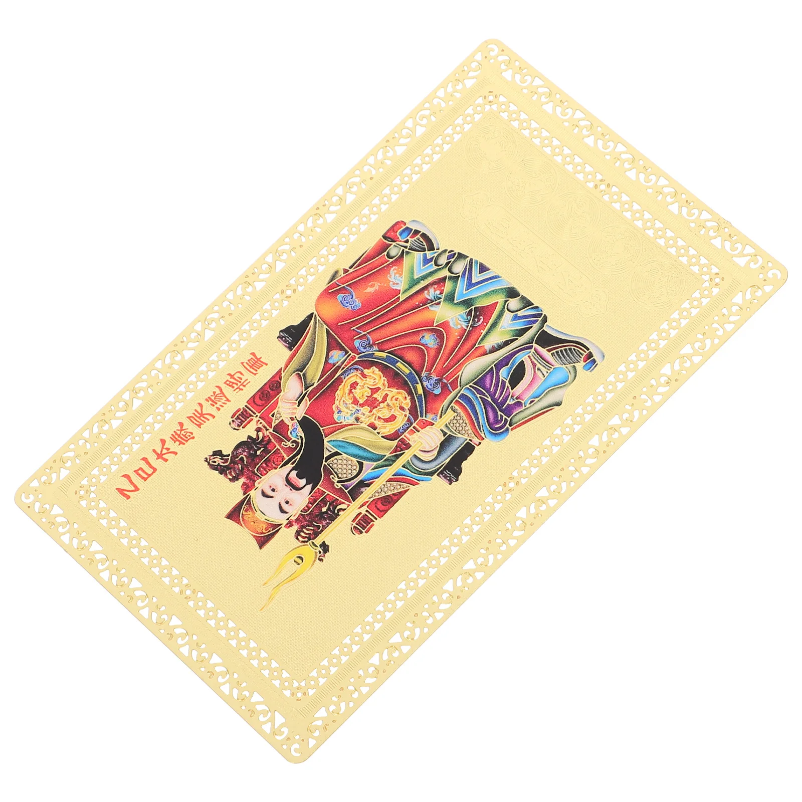 2025 Taisui Copper Chinese Pvc Auspicious Charm Protective Fortune Card For Blessings Safety Amulet Card Decor Pvc