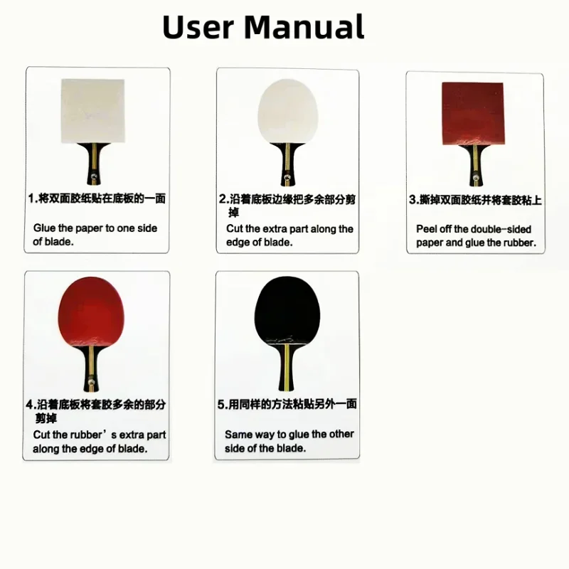 1pc Double-sided Adhesive Glue Sheet Papers For Stick Table Tennis Rubbers Easy Assemble Glue Table Tennis Glue
