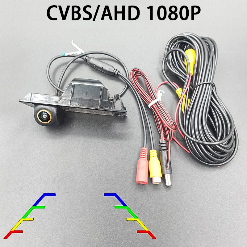AHD1080P 170 ° Auto-Rückfahrkamera mit Halterung für Opel Astra H J Corsa D Meriva A Vectra C Zafira Insignia Fahrzeugflugbahn/Lineal