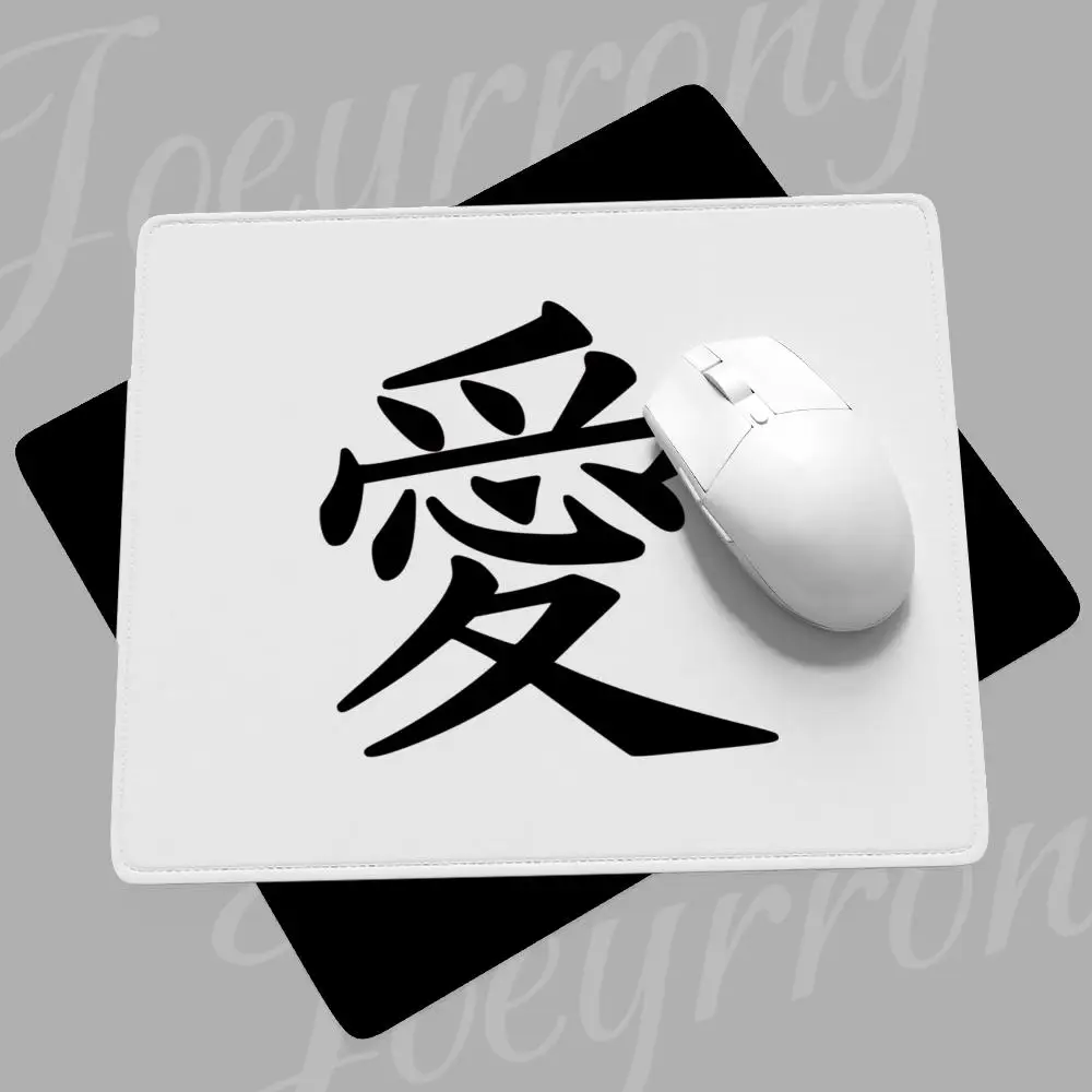 

Mouse Pad Small Desk Pad Desktop Computer Keyboard Wireless Boy Gift for Play games E-Sports Chinese character love Coasters