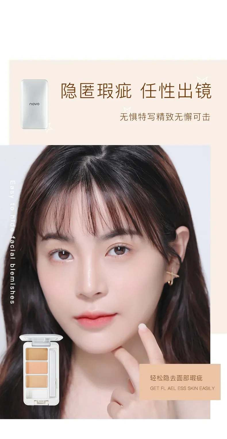 Maquillaje NOVO corrector de dos colores marcas de acné ligeras y impecables pecas ojeras bolsas debajo de los ojos manchas que cubren maquillaje de belleza
