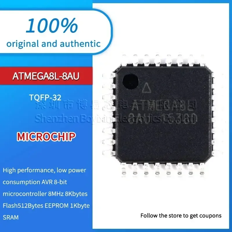 

ATMEGA8L-8AU black plastic shell