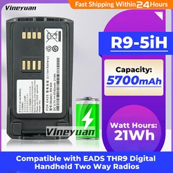 3.7V 5700mAh Battery for EADS THR9 Li-ion Battery EADS THR9 Handheld Digital Two Way Radio Battery