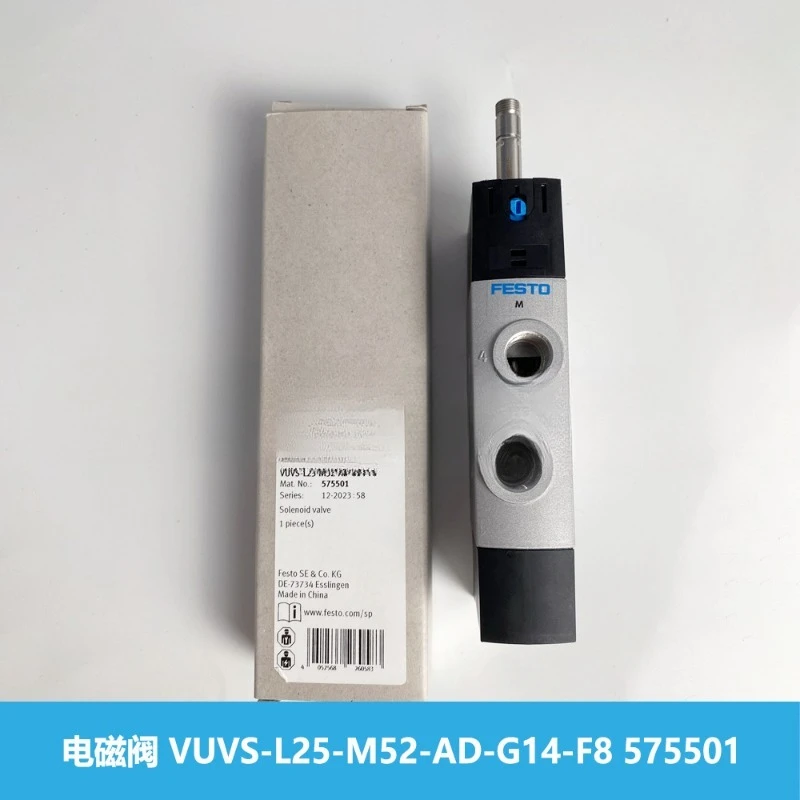

Parts for FESTO Festo VUVS-L25-M52-AD-G14-F8 575501 solenoid valve two position five way