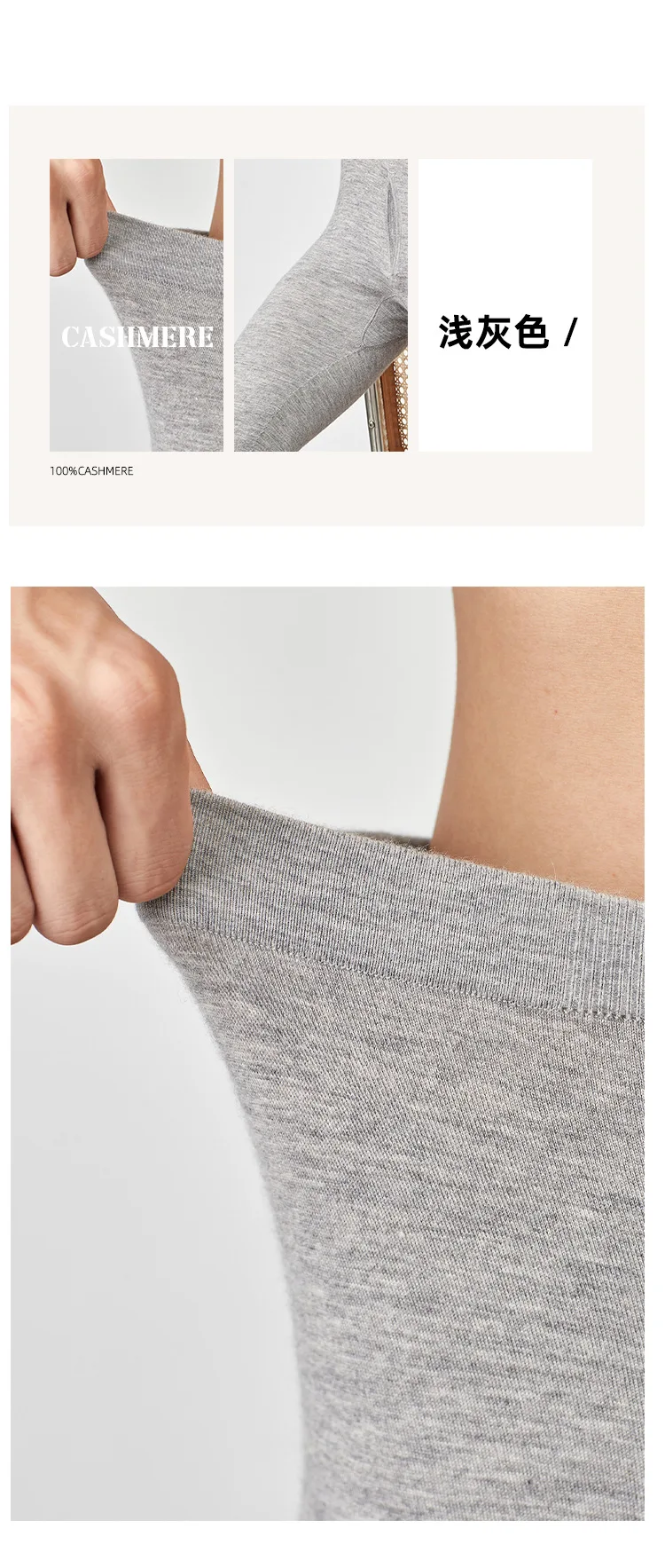 Fengbaoyu осень-зима мужские брюки из 100% козьего кашемира тонкие теплые узкие леггинсы с высокой талией шерстяная одежда удобные мягкие черные