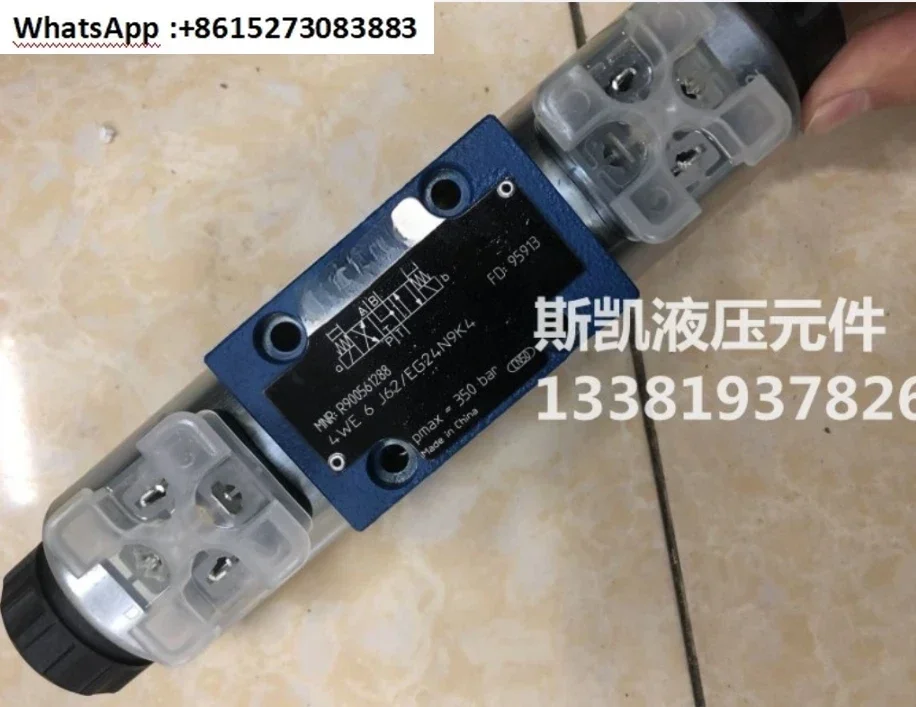 

4WE6J62/EG24N9K4 solenoid valve