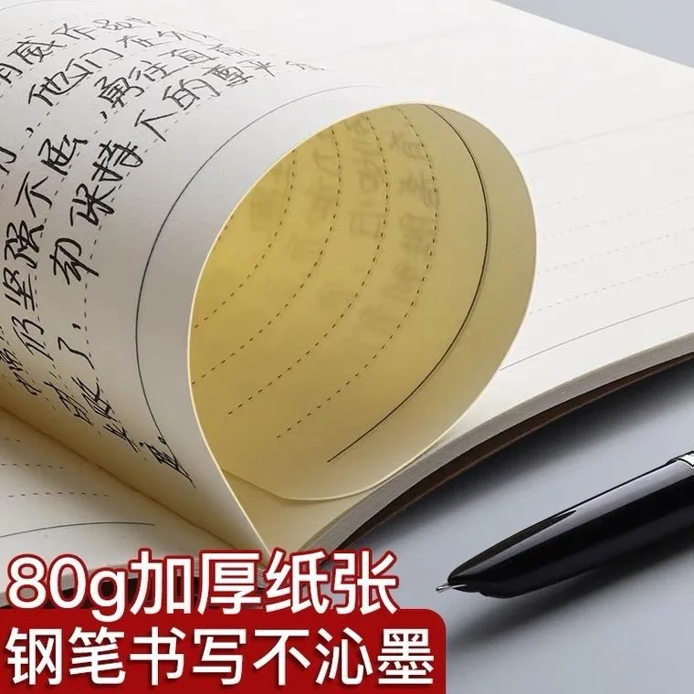 10 sets of primary school student reading notebooks, excerpts from extracurricular reading notebooks, classified record books image 4