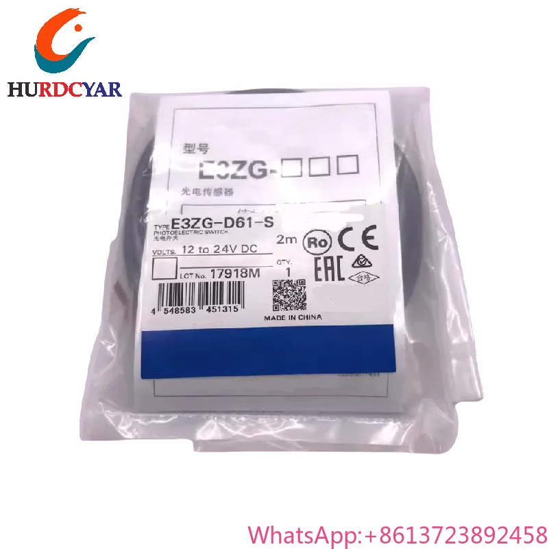 Spot New Original Industrial Control 2M E3ZG-D61-S E3ZG-D62-S Photoelectric Sensor E3ZG-T61-S E3ZG-T61A-S Relay Switch PLC