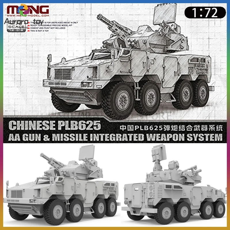 MENG 1/72 coche ensamblar figura modelo China PLB625 sistema combinado de misiles coche blindado sin color 72-018 coleccionar juguete regalo personalizado
